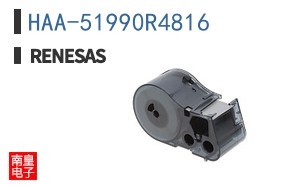 HAA-51990R4816