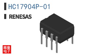 HC17904P-01