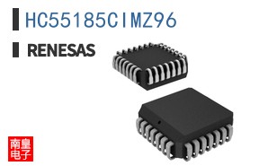 HC55185CIMZ96