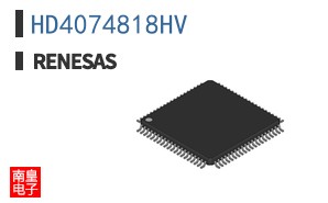 HD4074818HV