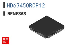 HD63450RCP12