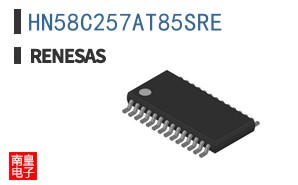 HN58C257AT85SRE