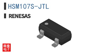 HSM107S-JTL
