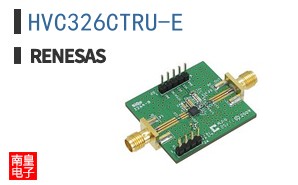 HVC326CTRU-E