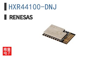 HXR44100-DNJ