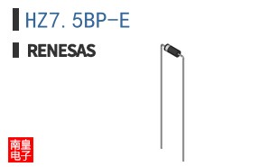 HZ7.5BP-E