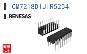 ICM7218DIJIR5254