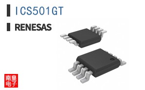 ICS501GT