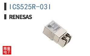 ICS525R-03I
