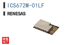 ICS672M-01LF