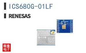 ICS680G-01LF