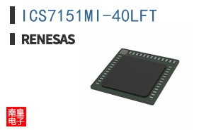 ICS7151MI-40LFT