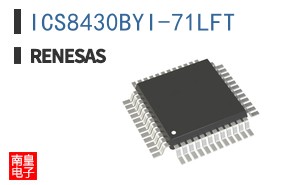ICS8430BYI-71LFT