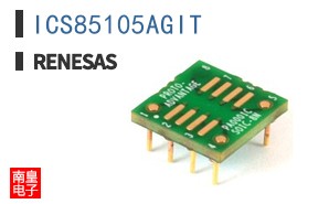 ICS85105AGIT