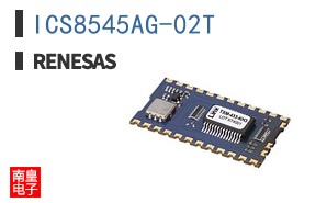 ICS8545AG-02T