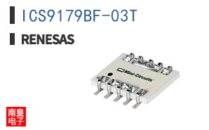 ICS9179BF-03T