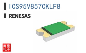 ICS95V857CKLF8
