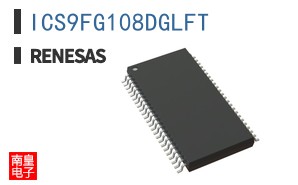 ICS9FG108DGLFT
