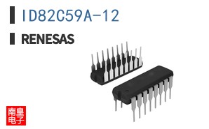 ID82C59A-12