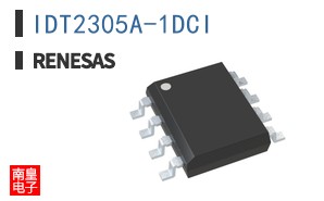 IDT2305A-1DCI