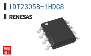IDT2305B-1HDC8