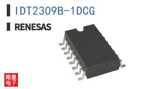 IDT2309B-1DCG