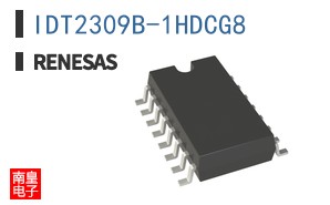 IDT2309B-1HDCG8