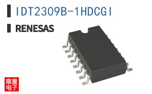 IDT2309B-1HDCGI