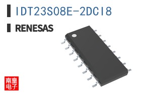 IDT23S08E-2DCI8