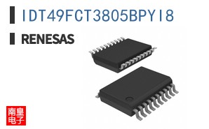 IDT49FCT3805BPYI8