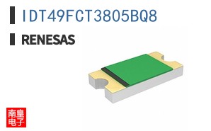IDT49FCT3805BQ8