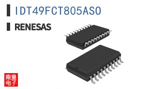 IDT49FCT805ASO