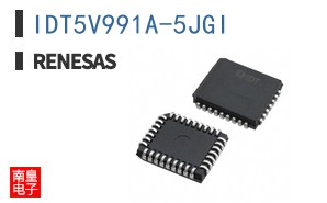 IDT5V991A-5JGI