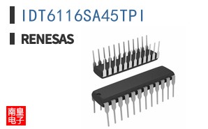 IDT6116SA45TPI