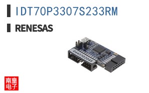 IDT70P3307S233RM