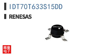 IDT70T633S15DD