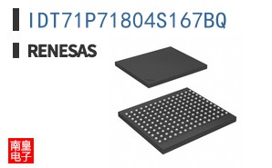 IDT71P71804S167BQ