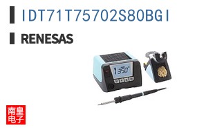 IDT71T75702S80BGI