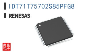 IDT71T75702S85PFG8