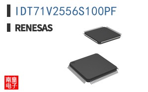 IDT71V2556S100PF