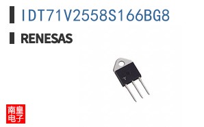 IDT71V2558S166BG8