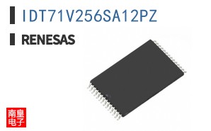 IDT71V256SA12PZ