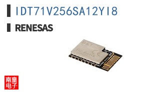 IDT71V256SA12YI8