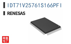 IDT71V25761S166PFI