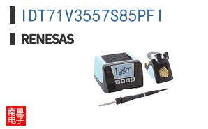 IDT71V3557S85PFI