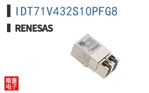 IDT71V432S10PFG8