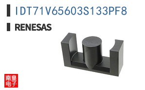 IDT71V65603S133PF8