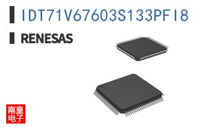 IDT71V67603S133PFI8
