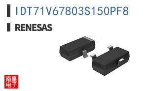 IDT71V67803S150PF8