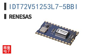 IDT72V51253L7-5BBI